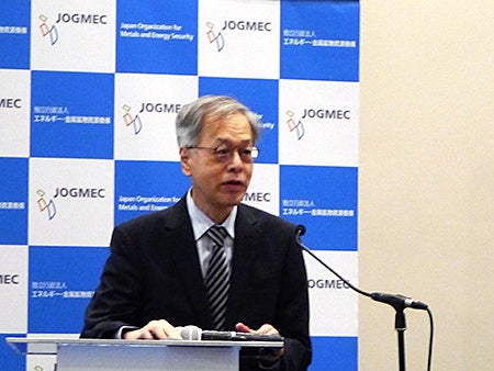 大森　在ボツワナ日本国大使 開会挨拶