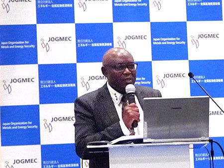 ジャクソン　ボツワナ地球科学機構 応用地球科学部長　閉会挨拶