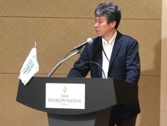 経済産業省　有馬鉱物資源課長 閉会挨拶