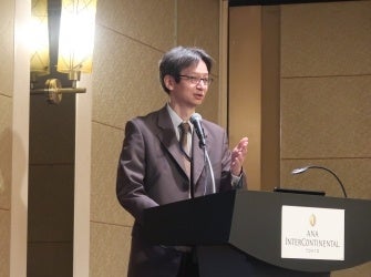 JOGMEC　和久田副理事長 開会挨拶