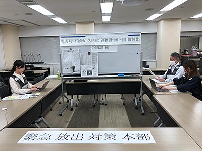 JOGMEC緊急放出対策本部