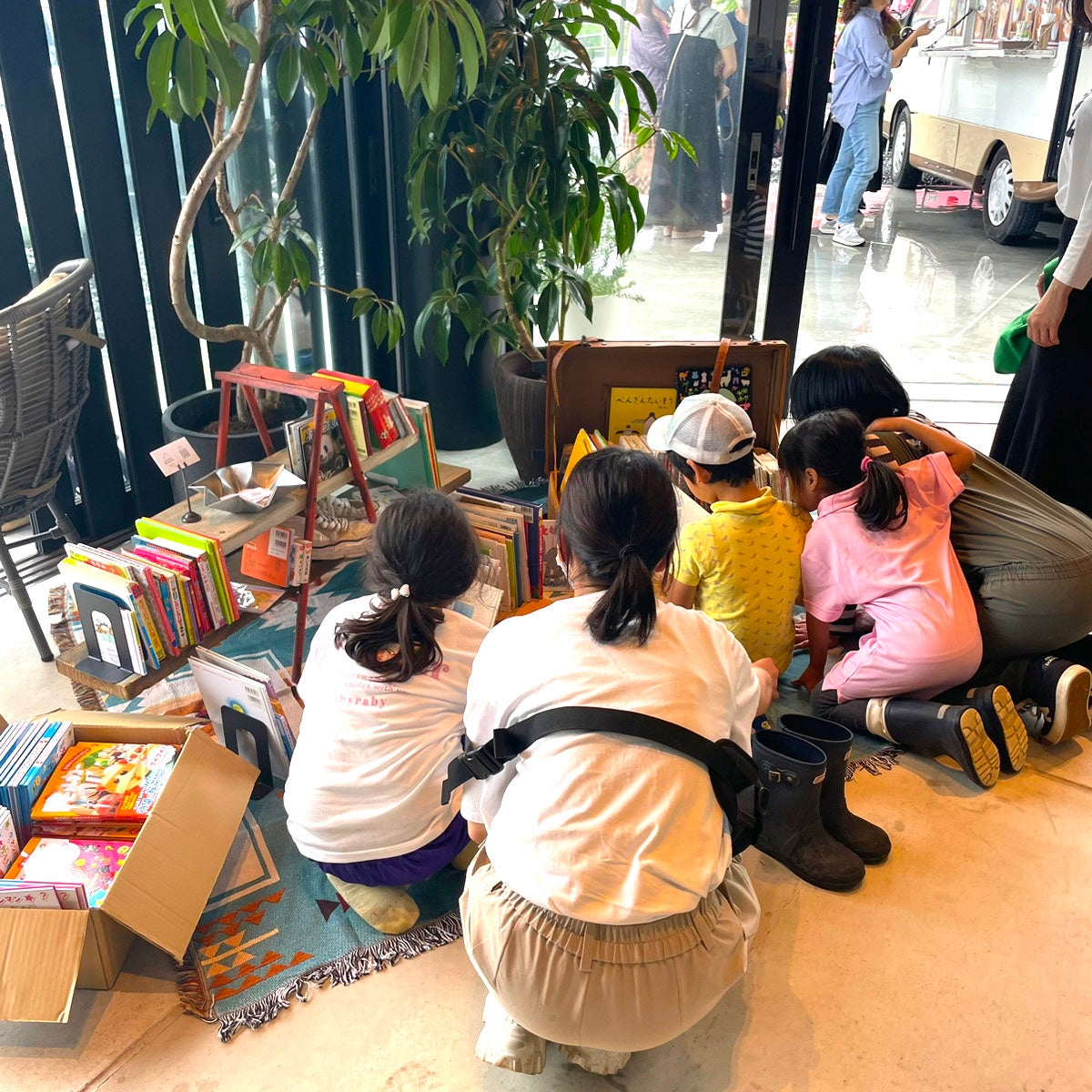 絵本の無料交換会