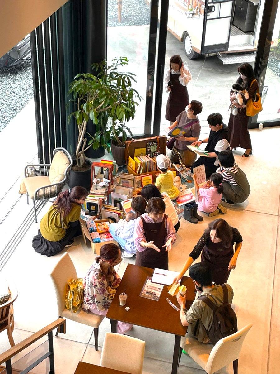 えほんをきっかけにした交流づくり