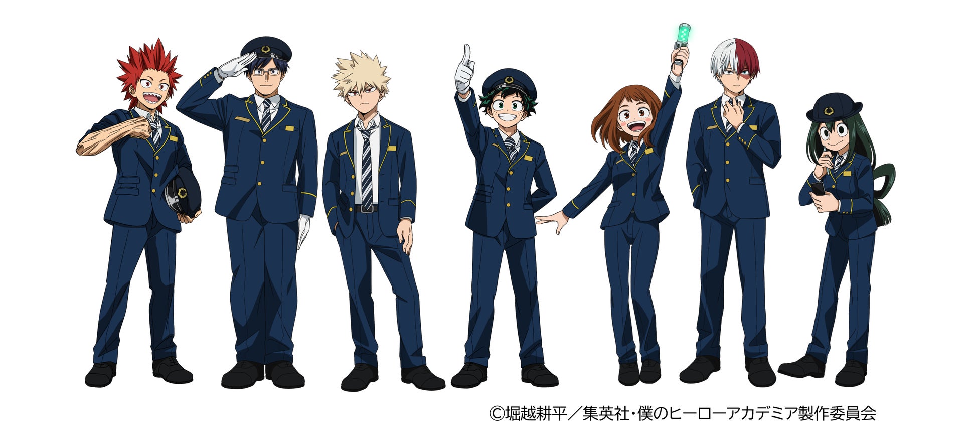 TVアニメ『僕のヒーローアカデミア』×静岡鉄道 コラボキャンペーン開催決定! TVアニメ『僕のヒーローアカデミア』×静岡鉄道 コラボキャンペーン開催決定!