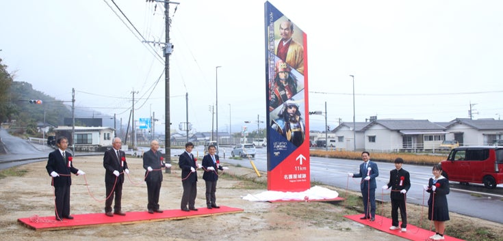 歴史ゲーム「信長の野望」と名護屋城跡コラボ!ウォーキングアプリも参加可能! 歴史ゲーム「信長の野望」と名護屋城跡コラボ!ウォーキングアプリも参加可能!