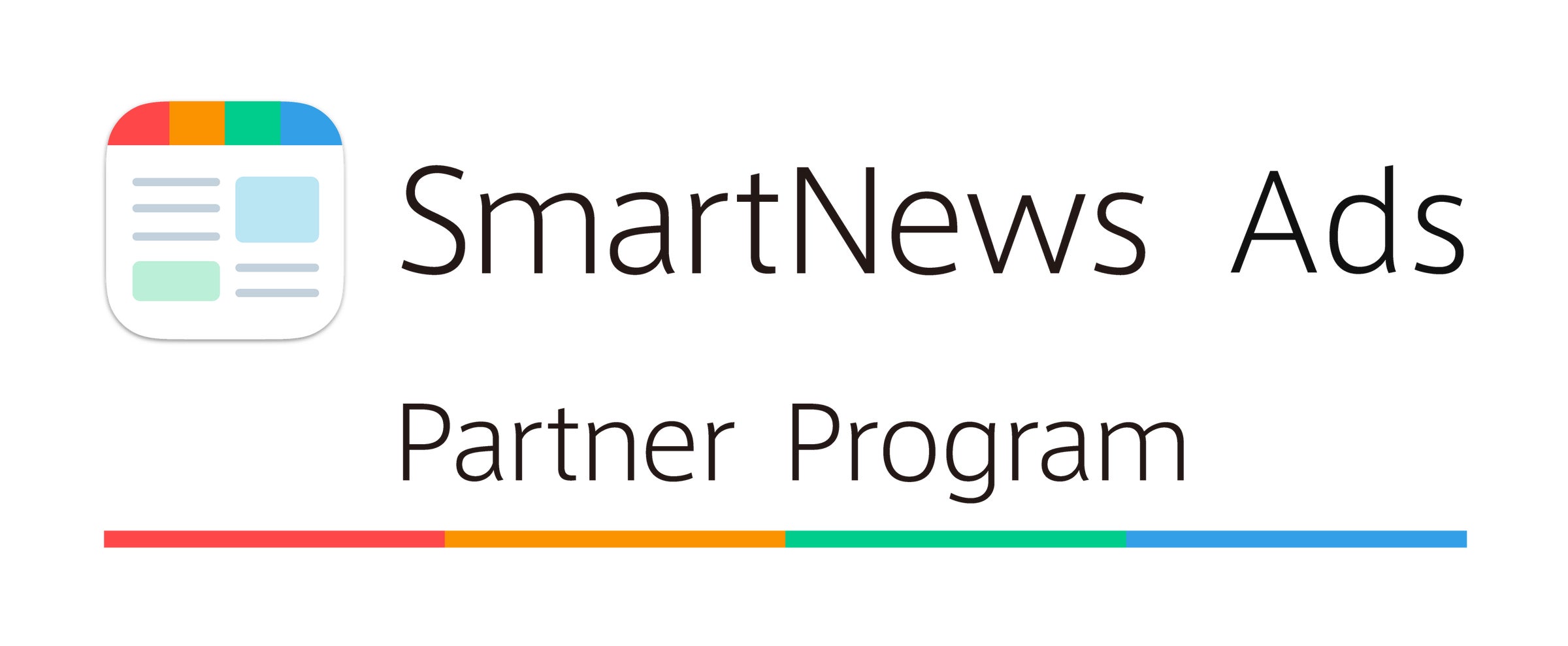 スイミー株式会社、スマートニュースが定める「SmartNews Ads パートナー」に認定