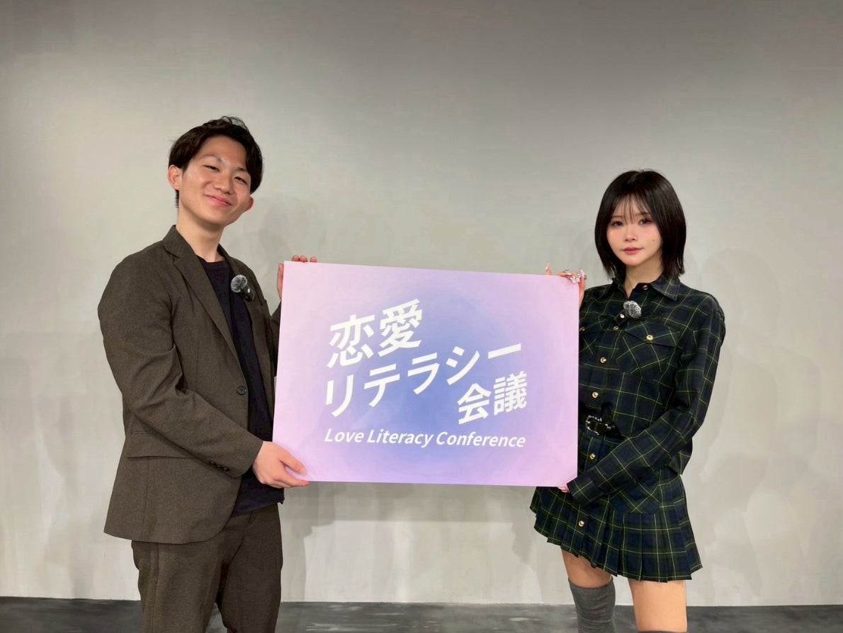 公の場での発言・インタビュー報道記録