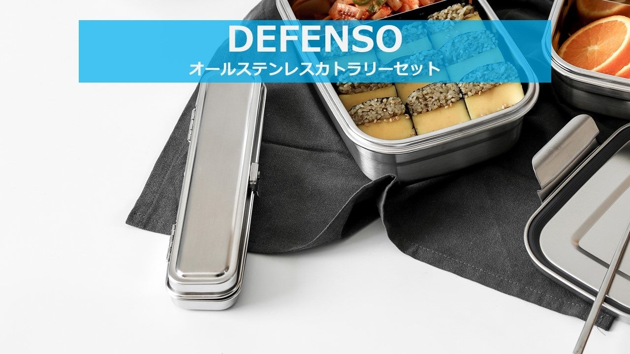 かぁちゃん様＊確認用カトラリー Amazon｜大西賢製販 カトラリー DINER ハシ/19.5cm ケアベア