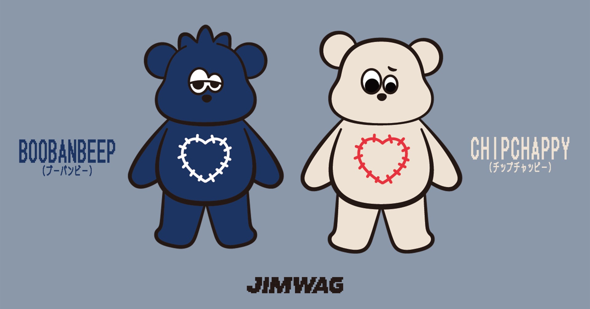 平成フラミンゴ”NICO”がプロデュースするアパレルブランド「JIMWAG」が 平成フラミンゴ”NICO”がプロデュースするアパレルブランド「JIMWAG」が