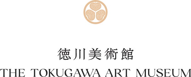 徳川美術館