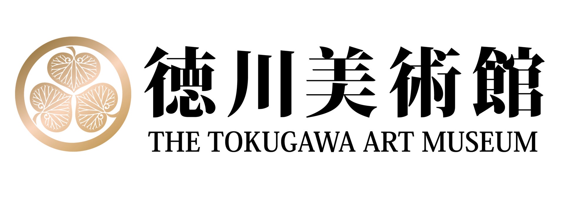徳川美術館
