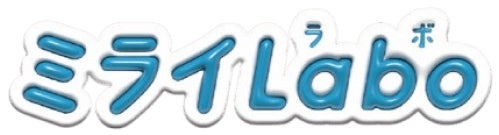 ミライLabo実行委員会