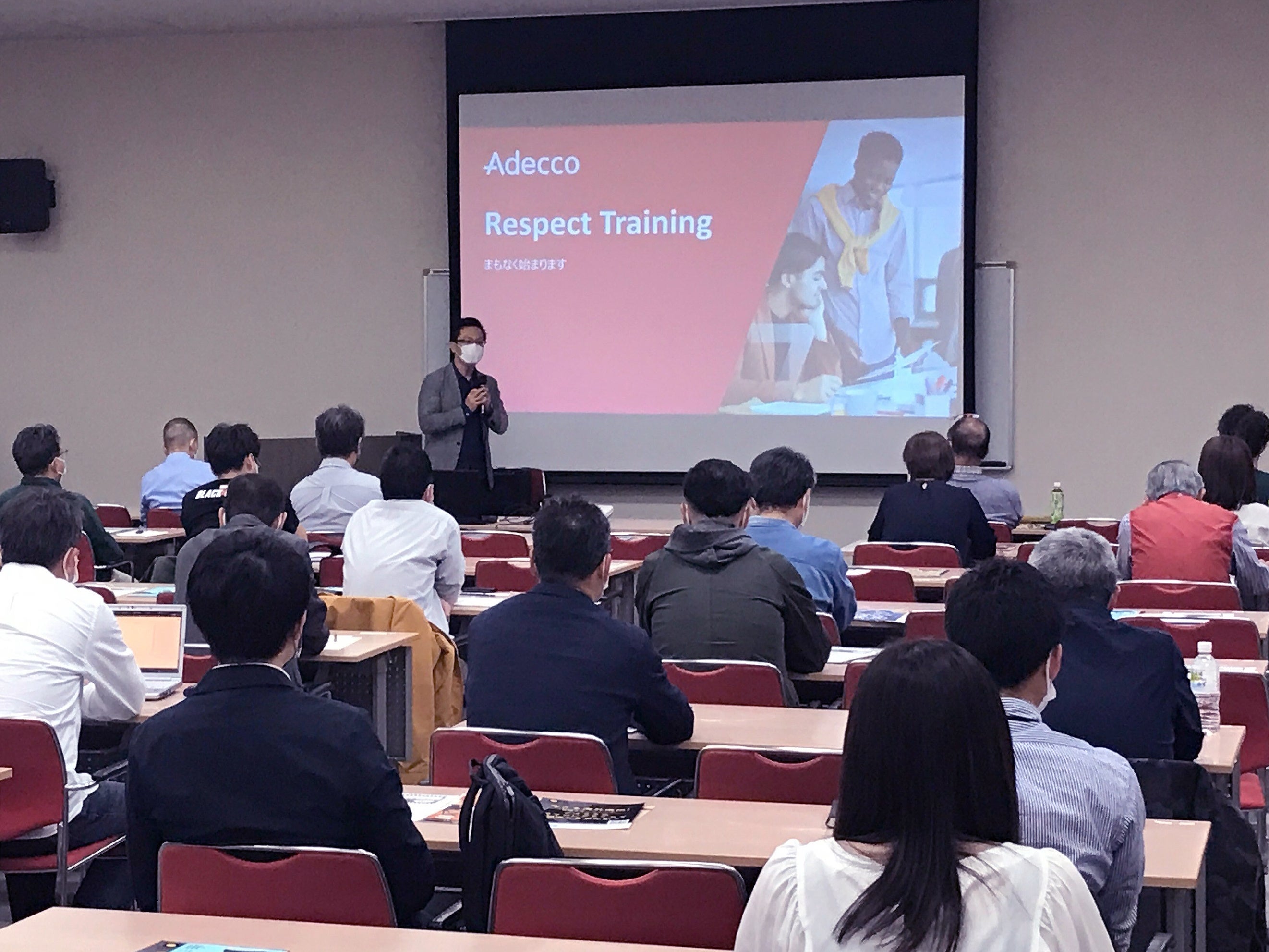 「リスペクト・トレーニング」勉強会の様子