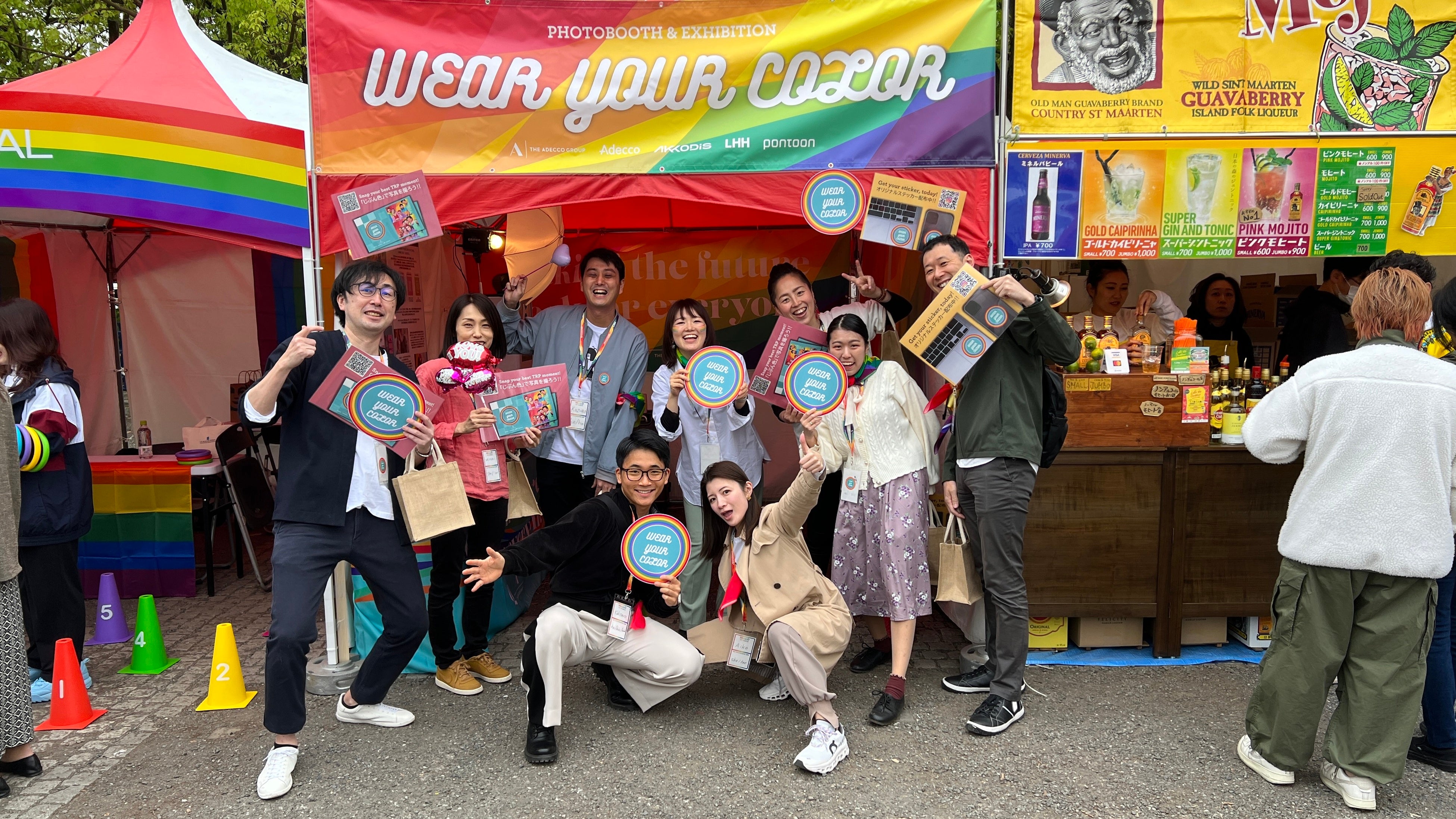 「東京レインボープライド2023」でブースを出展