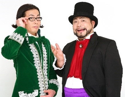 ダンディ坂野&髭男爵がAdeccoの新ムービーでキャリアサポート!6月4日よりTikTokで公開 ダンディ坂野&髭男爵がAdeccoの新ムービーでキャリアサポート!6月4日よりTikTokで公開