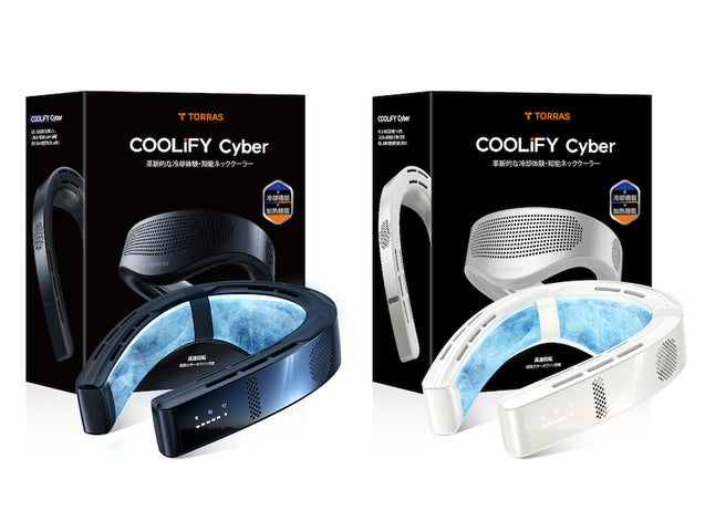 新たな猛暑対策品・首掛けエアコン『COOLiFY』ラクラク夏過ごせる最強 新たな猛暑対策品・首掛けエアコン『COOLiFY』ラクラク夏過ごせる最強
