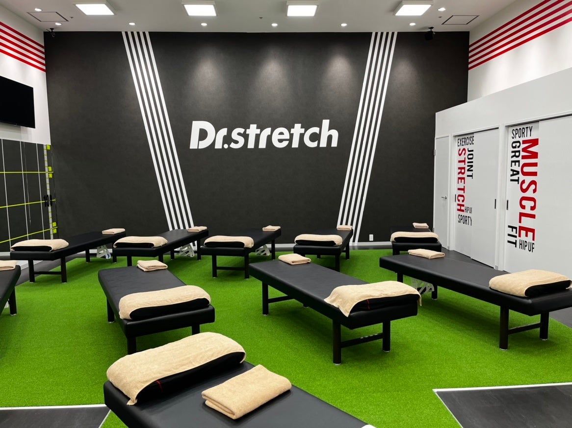 独自技術 コアバランスストレッチ を提供する ストレッチ専門店 Dr Stretch がイオンモール熱田 新宿大ガードにオープン 株式会社nobitelのプレスリリース 独自技術 コアバランスストレッチ を提供する ストレッチ専門店 Dr Stretch がイオンモール熱田 新宿大ガードにオープン 株式会社nobitelのプレスリリース