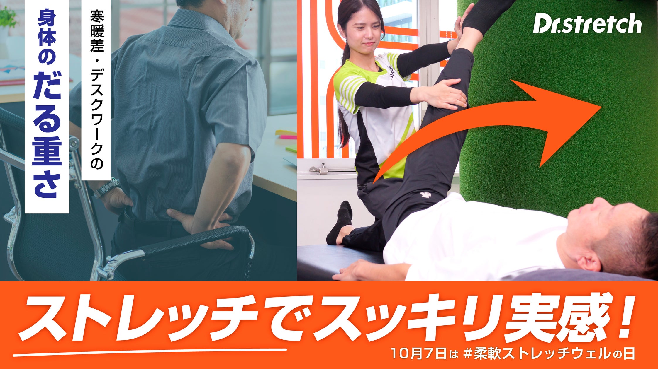 ひだまり最高クラスの保温力! ひだまりエベレストプロ、ひだまりエベレストXに新色登場 2026年10月より順次販売開始(ひだまり本舗)