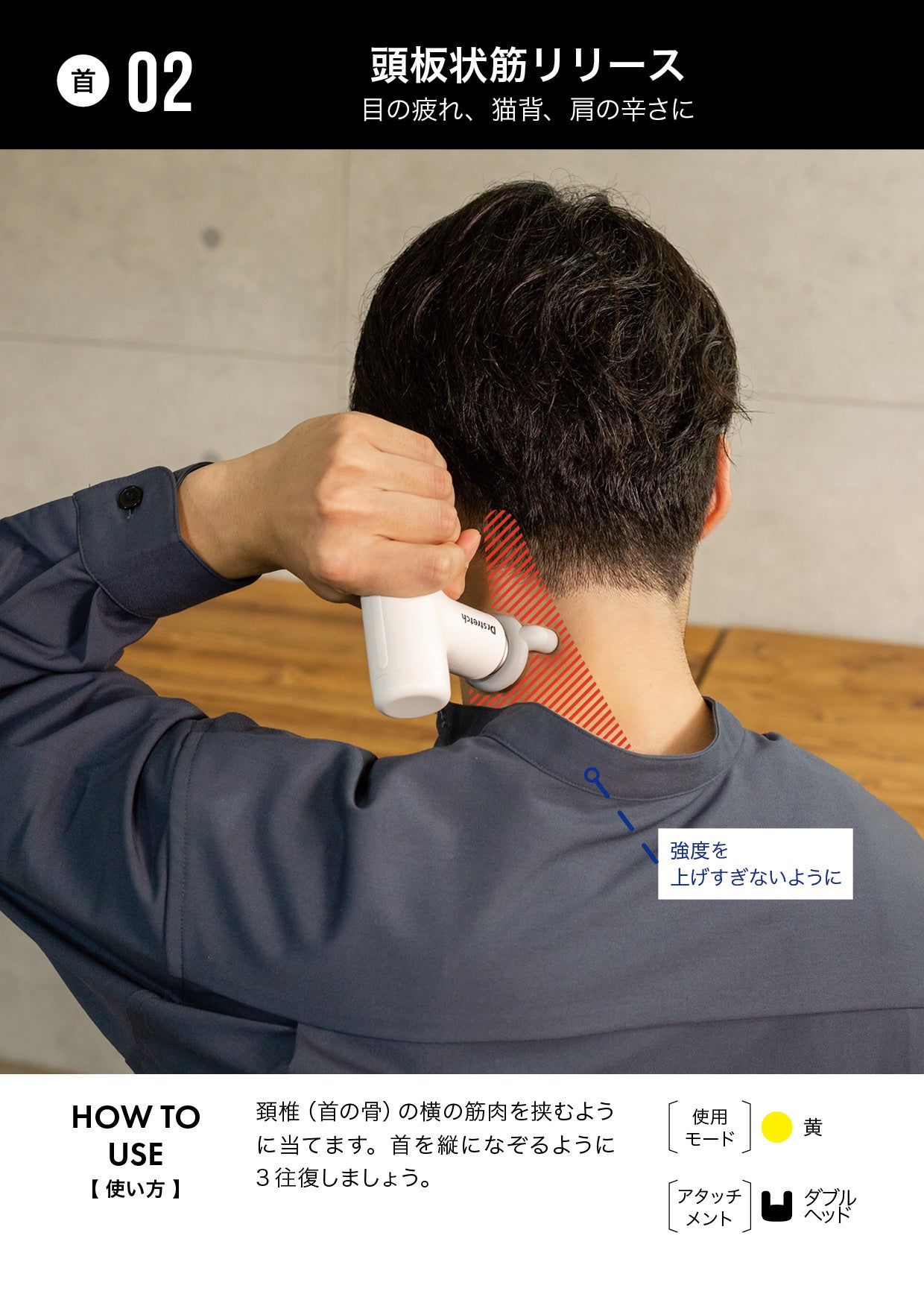 Dr.stretch ドクターストレッチ コンパクトリリースガン スマホサイズの超軽量(225g)マッサージガン誕生！ポケットサイズ