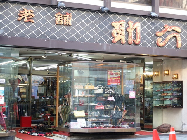 神楽坂初の伝統文化体験プレミアムツアー、粋まちとEDO KAGURAが提供 神楽坂初の伝統文化体験プレミアムツアー、粋まちとEDO KAGURAが提供