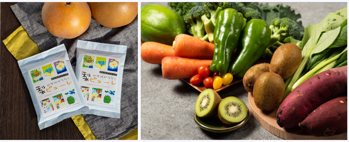 みんなでつくったかすみがうらの梨ピューレ　250ｇ、結の市で育　てられた野菜や果物　商品イメージ