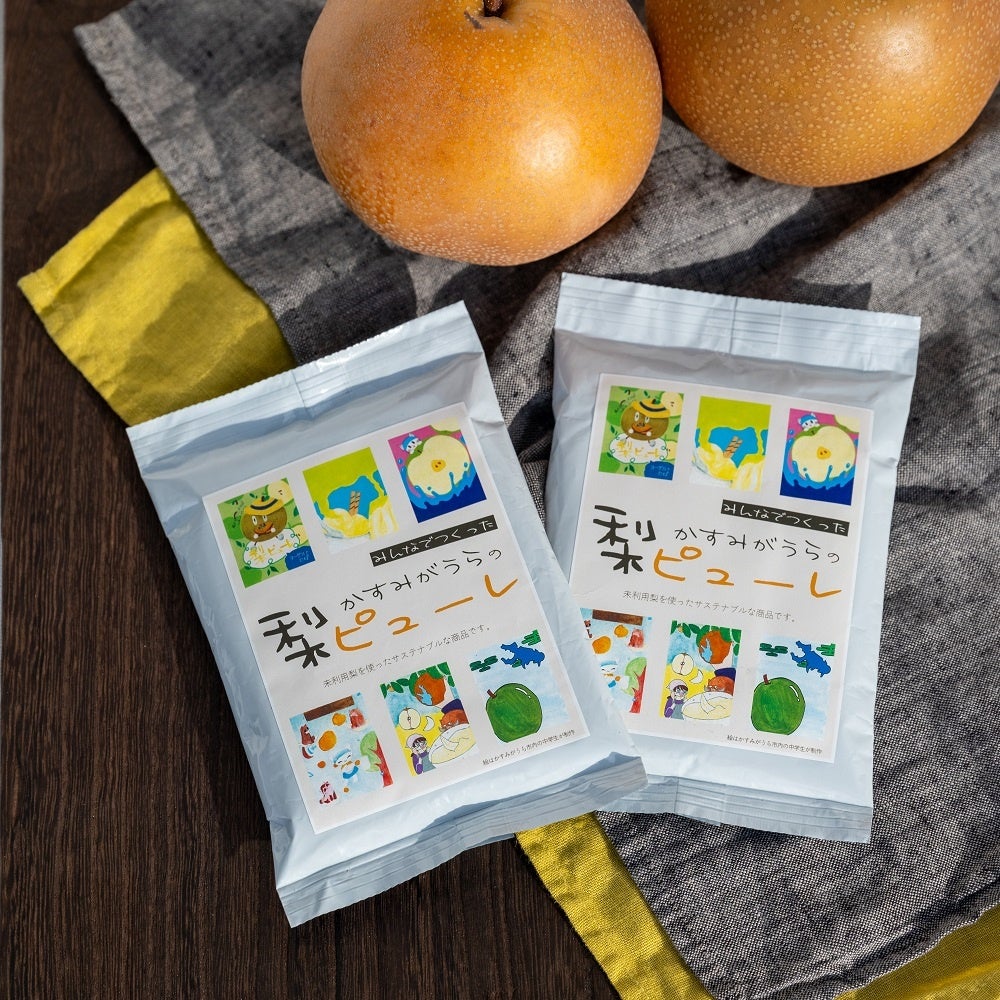 みんなでつくったかすみがうらの梨ピューレ　250ｇ 商品イメージ