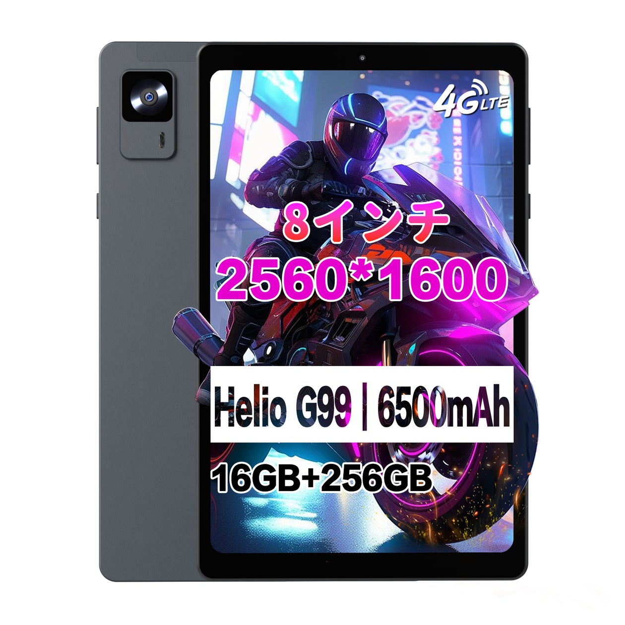 headwolf hp1 / 2023年アップデート版 headwolf hp1 / 2023年アップデート版