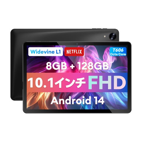 Headwolf x Amazonブラックフライデー先行セール開催!全シリーズ Headwolf x Amazonブラックフライデー先行セール開催!全シリーズ