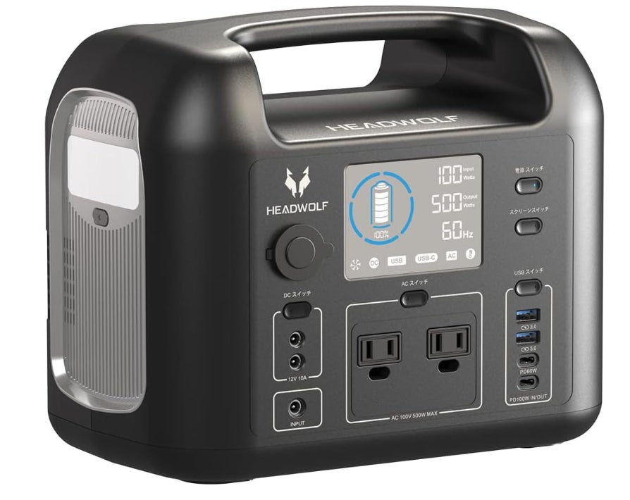 Headwolf 500W ポータブル電源 ポータブルバッテリー 16200mAh Headwolf 500W ポータブル電源 ポータブルバッテリー 16200mAh