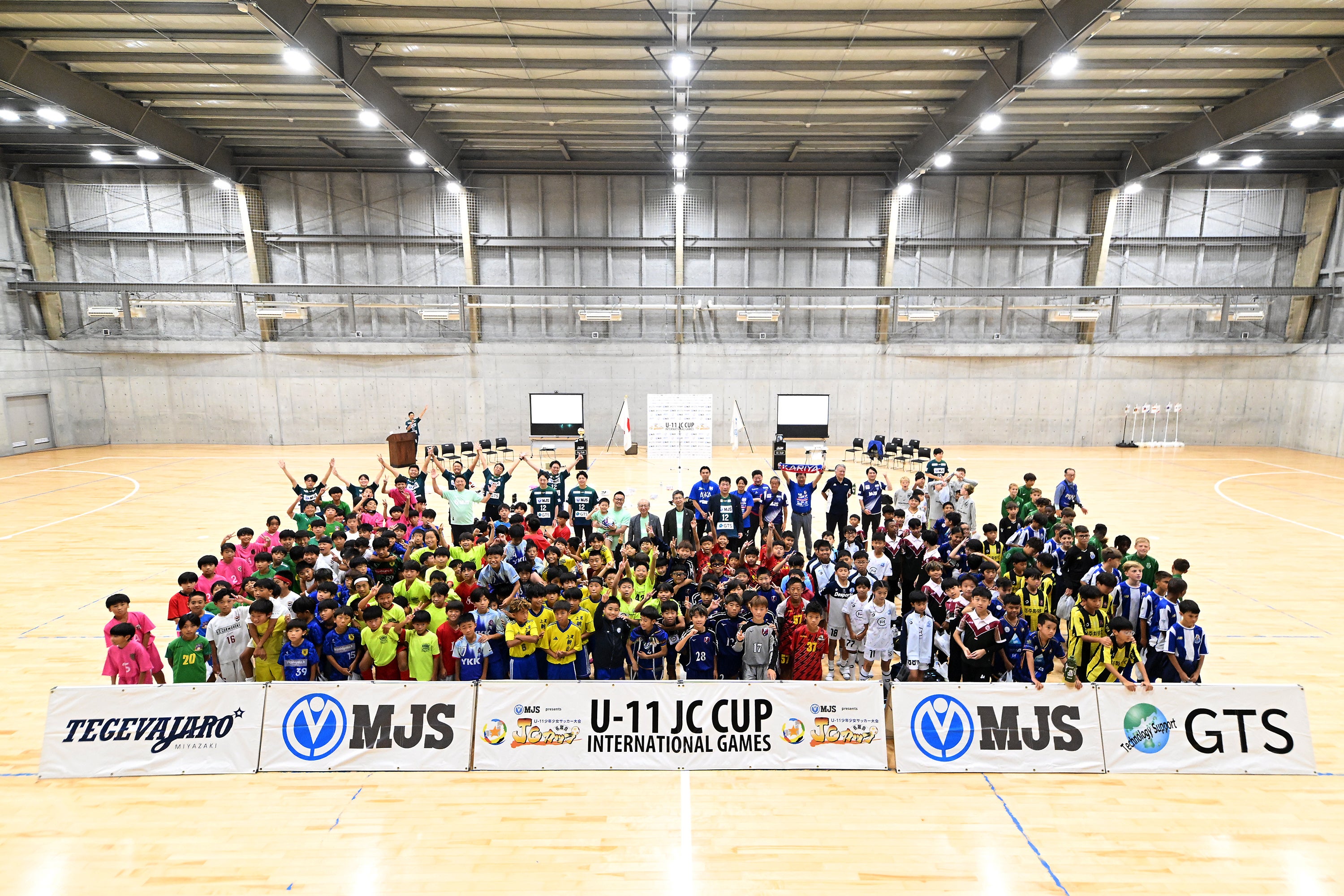 【開催報告】8カ国18チームのU-11世代の子どもたち230人が集結！国境を越え、サッカーでつながる3日間