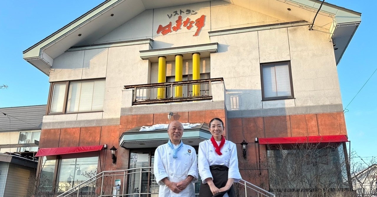 左：2代目オーナーシェフ　谷口修さん　右：後継者　長谷川相業（シャンイエ）さん