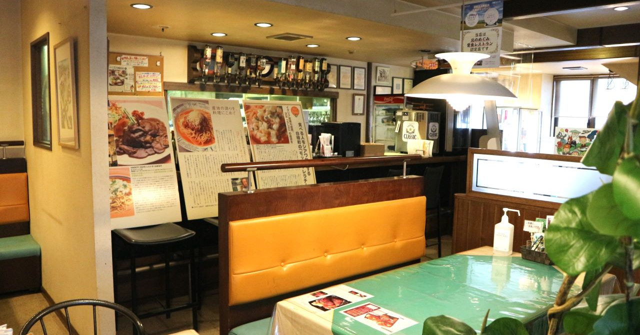 はまなす1階の様子。1名からファミリーまで、ゆったりとして過ごしやすい