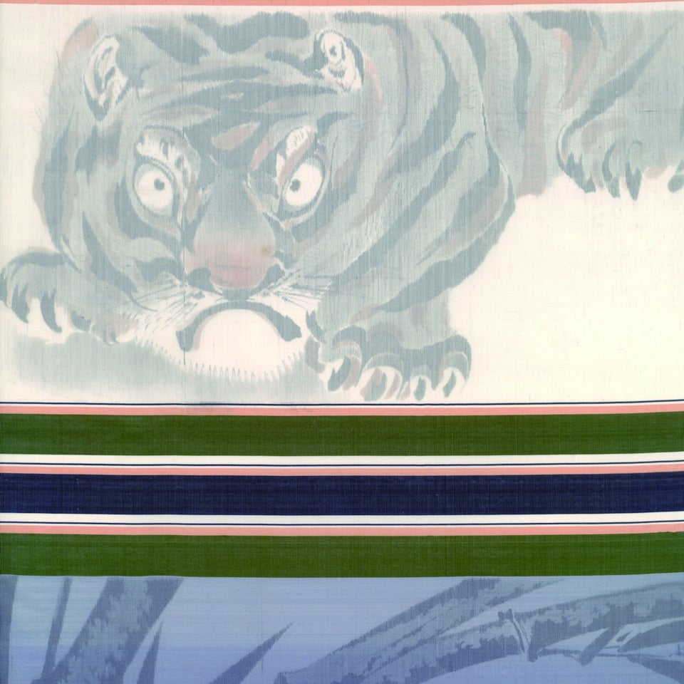 現在は生産されなくなってしまった伝統織物「甲斐絹」