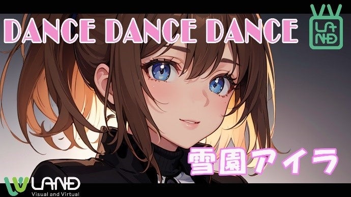 ヴァーチャルシンガー「雪園アイラ」が新時代のエンターテインメントを切り拓く! ヴァーチャルシンガー「雪園アイラ」が新時代のエンターテインメントを切り拓く!