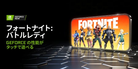 ☆静音☆GTX1060 i7同等ゲーミング】フォートナイト・パルワールド ☆静音☆GTX1060 i7同等ゲーミング】フォートナイト・パルワールド