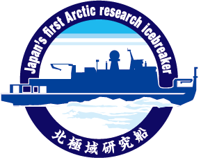 北極域研究船ロゴ