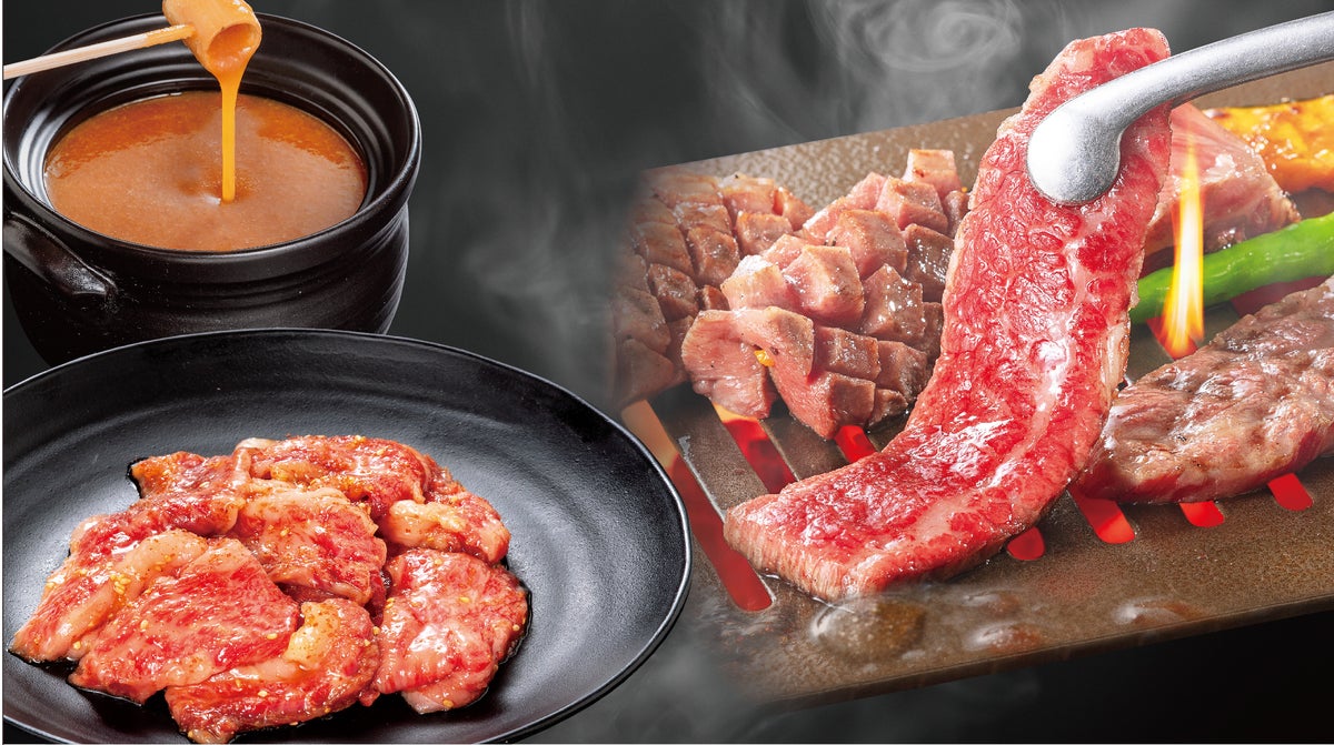 焼肉「大東園」の牛サガリが何皿でも半額に 平日ディナータイム限定で計9日間のフェア