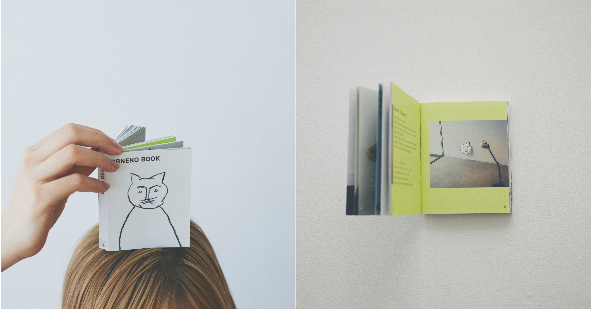 オルネ ド フォイユの猫ブランド「Orneko（オルネコ）」から初の