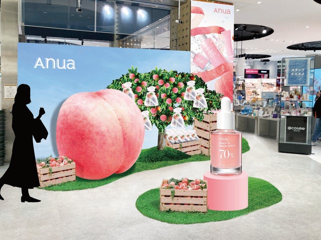 Anua(アヌア)」 日本初のポップアップストアを@cosme TOKYOで期間 Anua(アヌア)」 日本初のポップアップストアを@cosme TOKYOで期間