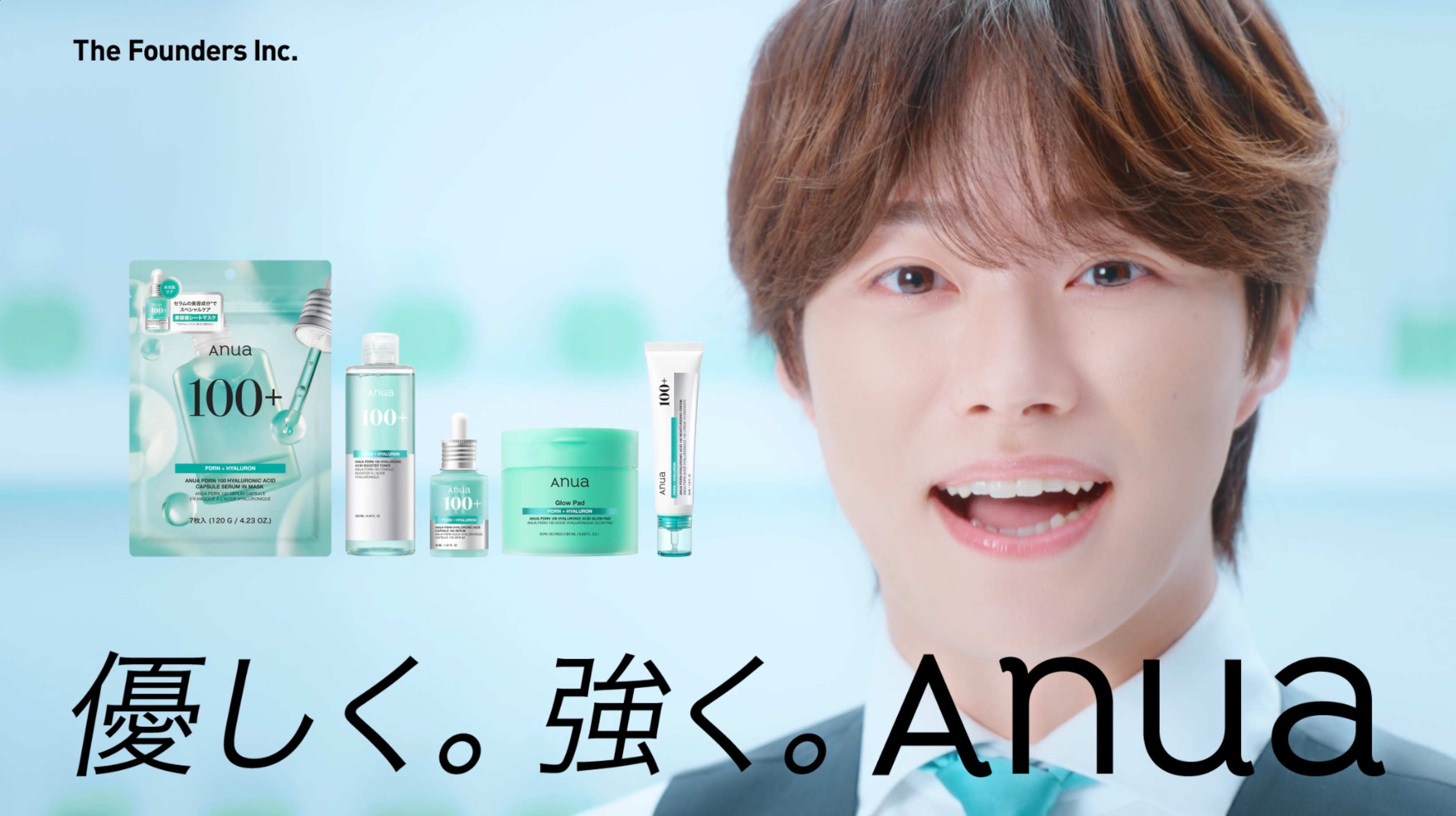 ★Aya★DOCスキンケア　2番&3番 ☆Aya☆DOCスキンケア 2番&3番 ☆Aya☆DOCスキンケア 2番