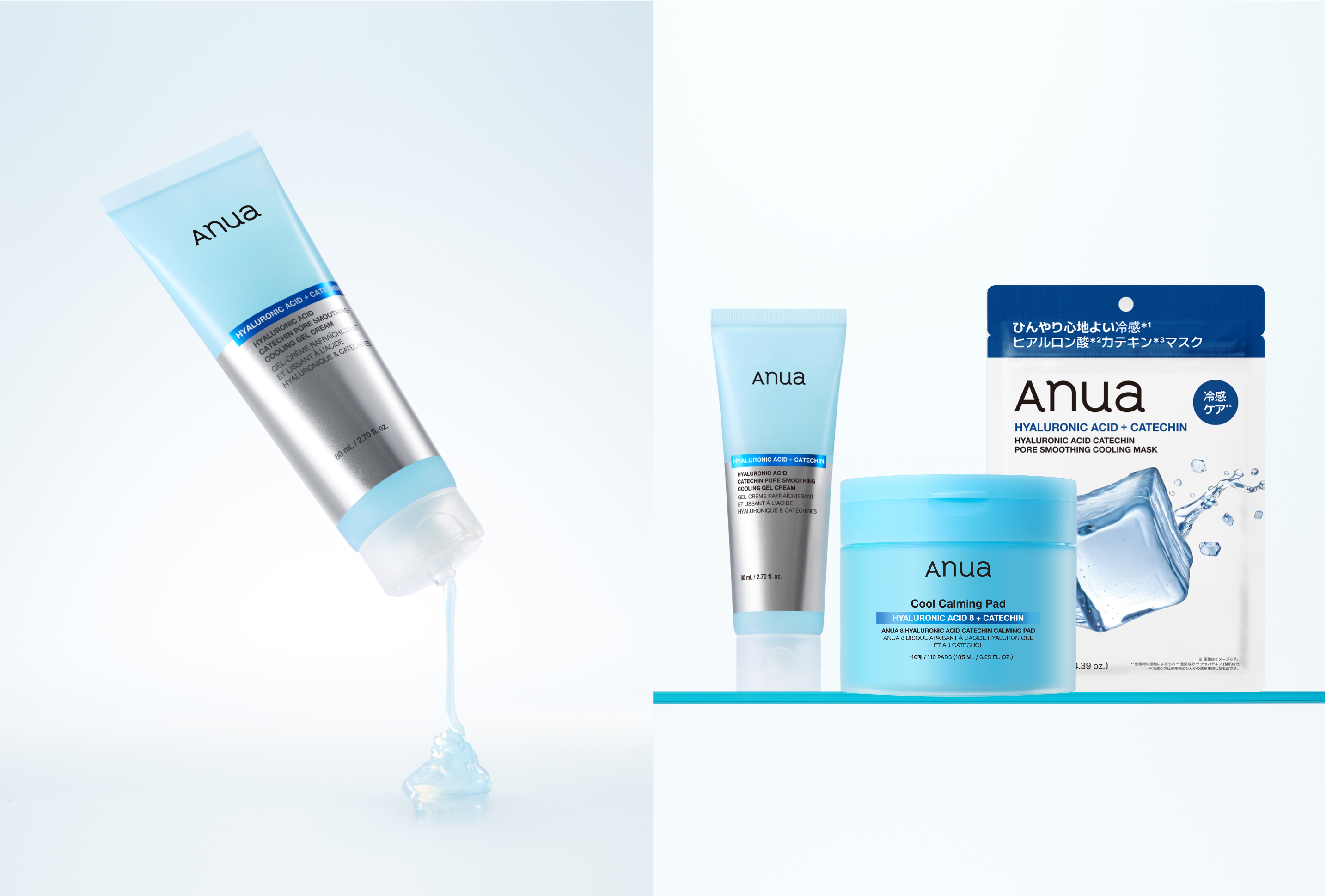Anua、“水分補給×皮脂のべたつきケア”でメイクの土台を整える 夏肌にアプローチする“ひんやり仕込み”クーリングジェルクリーム「ヒアルロン酸カテキン クールジェルクリーム」を新発売