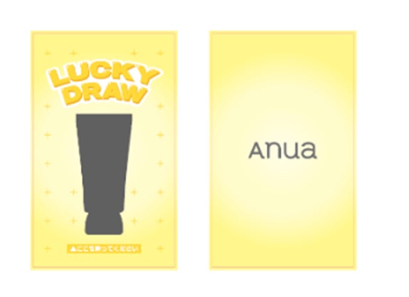Anua(出典: PR TIMES)