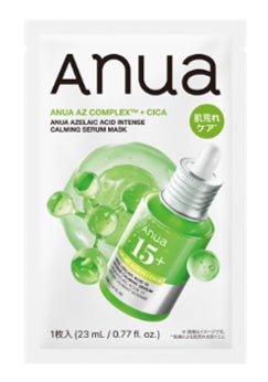 Anua(出典: PR TIMES)