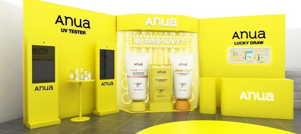 Anua(出典: PR TIMES)
