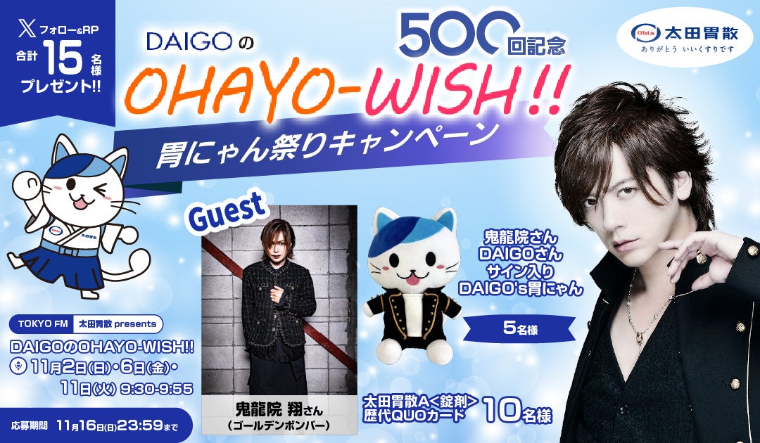 にゃん様(’-’*) 御専用ページでございます(- -*) にゃん様専用ページです！ ニャンニャン様専用 にゃん 様専用ページ