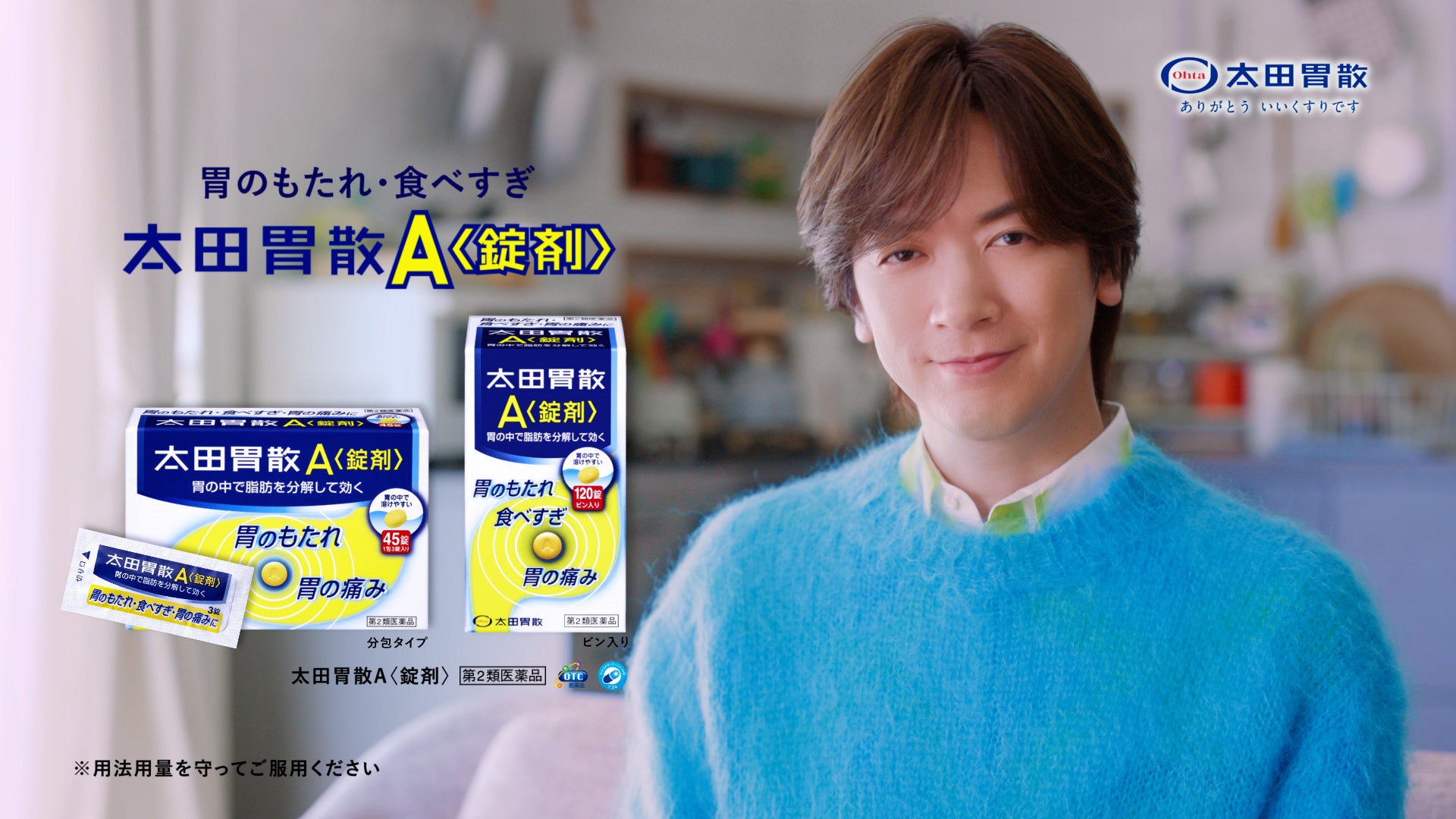 【10月22日(木)はドラフトの日!】スカイAは1位から育成最終指名まで完全生中継!ドラフト関連番組も充実