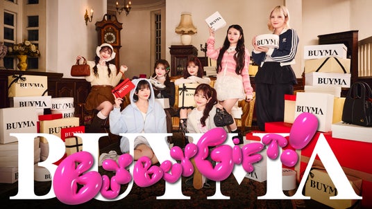 BUYMA × CANDY TUNE!クラシックホテルで「箱パカダンス」!? Z世代の注目アイドルが贈る新WEB CM「BUY BUY GIFT!」、4月1日より公開 BUYMA × CANDY TUNE!クラシックホテルで「箱パカダンス」!? Z世代の注目アイドルが贈る新WEB CM「BUY BUY GIFT!」、4月1日より公開
