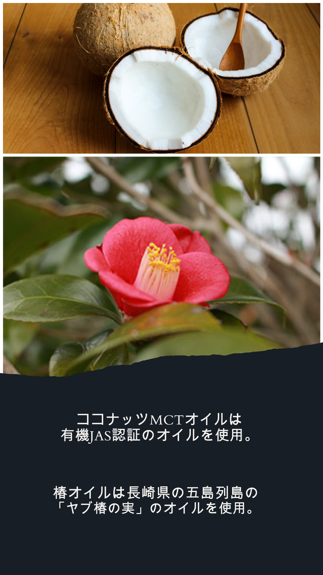 enme CBDオイル/吉川ひなの/新品未開封 126782-2-