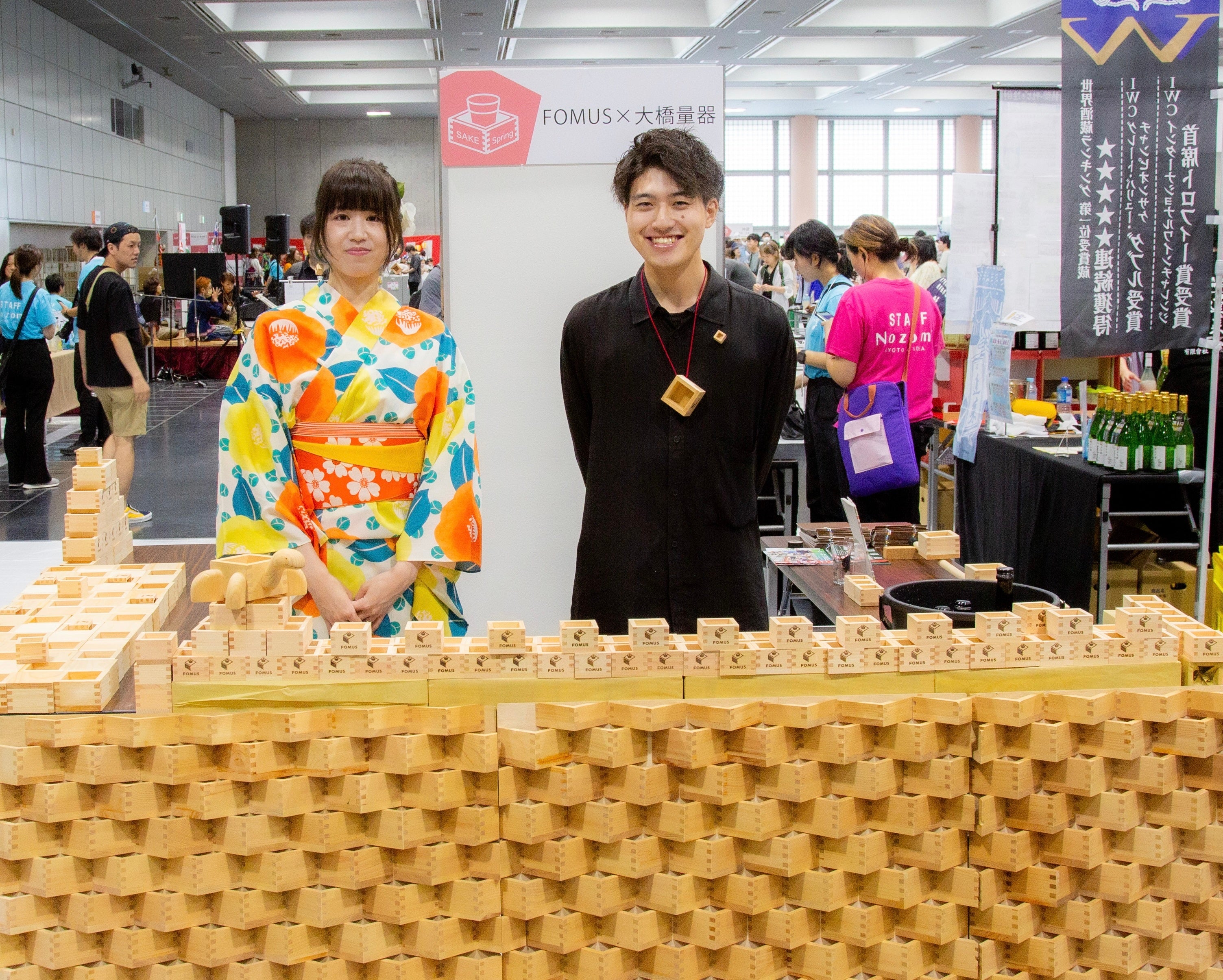 日本酒イベント「SAKE SPRING」