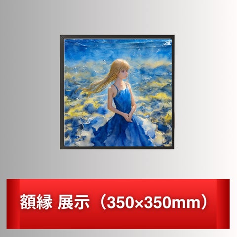 FOMUS presents デジタルアート展 in坂戸!展示作品募集中! FOMUS presents デジタルアート展 in坂戸!展示作品募集中!